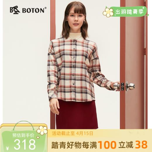 波顿女士格纹长袖衬衫 柔暖舒挺 薄磨毛宽松百搭款LS018324 商品图0