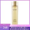 美国 雅诗兰黛Estee Lauder/雅诗兰黛白金级花菁萃紧颜精粹水 200ml 商品缩略图0