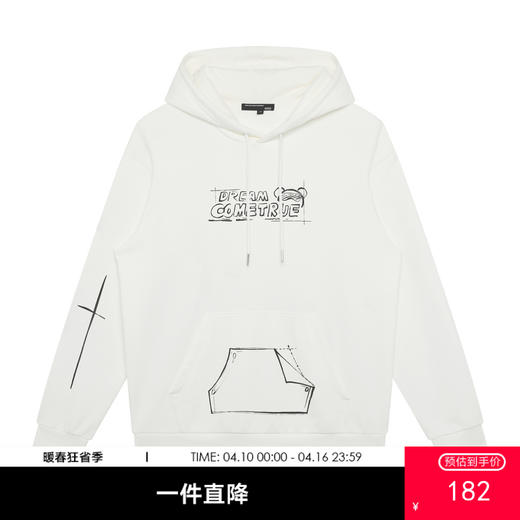 GXG男装【涂鸦熊口袋】秋季时尚潮流日常运动休闲男式连帽卫衣K&C 商品图0