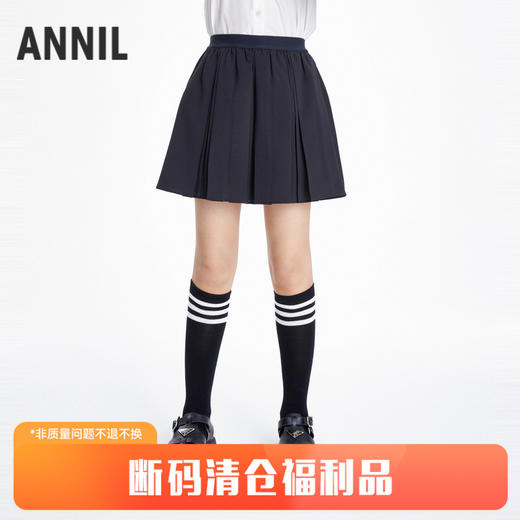 女童休闲运动学院风短裙夏季新款安奈儿童装EG423073 商品图0