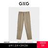 GXG男装 多色简约时尚小脚长裤 舒适好搭休闲裤冬季热卖GEX10230294 商品缩略图0