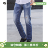 【第2件半价！尾货清仓不退换】波顿春夏季男士浅蓝色破洞牛仔裤男直筒百搭潮牌薄款裤子ME626118 商品缩略图0