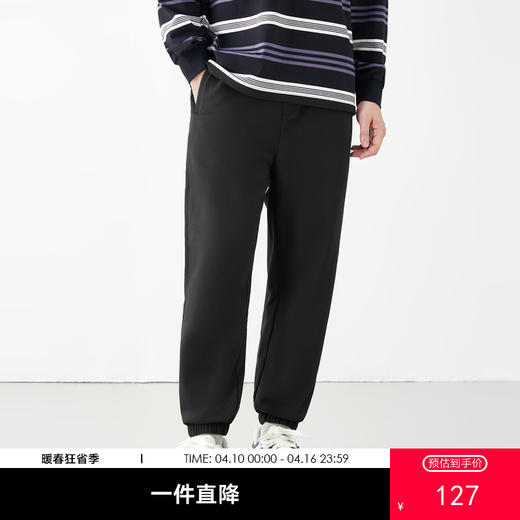 gxg.jeans男装秋冬热卖加绒束脚休闲裤小熊刺绣运动长裤男卫裤11D1020121F 商品图0