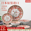 日本制造盛开樱花餐具 商品缩略图0