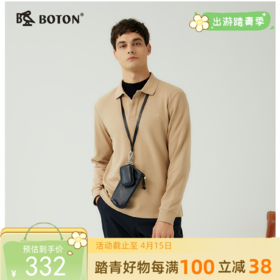 【暖焱绒】波顿男士 多季 POLO 翻领保暖 合身休闲长袖款polo衫MT977323