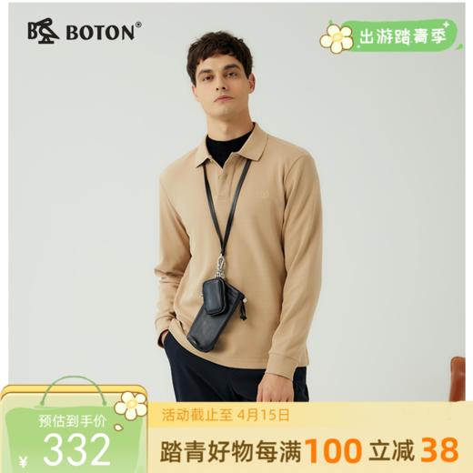 【暖焱绒】波顿男士 多季 POLO 翻领保暖 合身休闲长袖款polo衫MT977323 商品图0