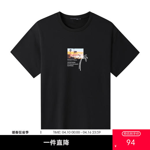 GXG男装【100%棉】夏季新品时尚风景印花男士圆领百搭短袖t恤K&C 商品图0