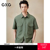 GXG男装 户外口袋工装衬衫通勤短袖薄外套25年夏季热卖G25X232018 商品缩略图0