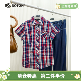 【第2件半价！尾货清仓不退换】波顿女士格仔休闲短袖衬衫LS383