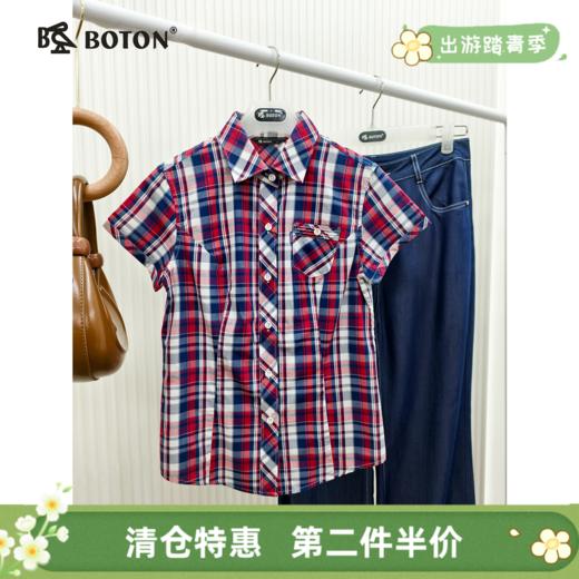 【第2件半价！尾货清仓不退换】波顿女士格仔休闲短袖衬衫LS383 商品图0