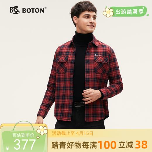 【抗菌防臭】波顿男士春秋冬 衬衫 精梳棉磨毛格纹 合身暖适长袖款MS069324 商品图0