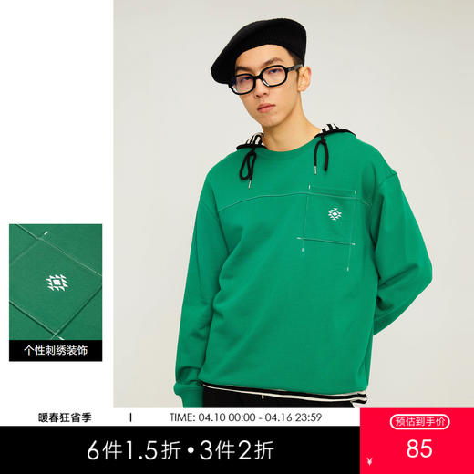 gxg.jeans男装春季男女同款休闲圆领绿色卫衣时尚潮流卫衣 商品图0