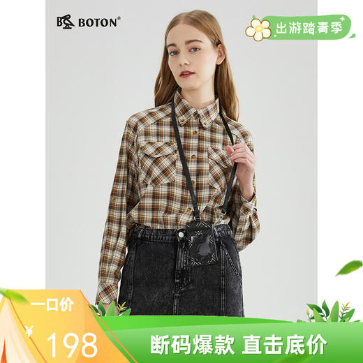 波顿秋宽松格子衬衫复古高端女士美式休闲工装风衬衣LS971123 商品图0