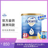 澳洲爱他美Aptamil婴幼儿奶粉 金装版 4段900g（2027年9月）【保税直发】
 商品缩略图0