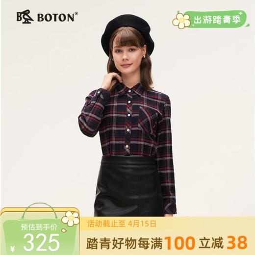 [3A抗菌]波顿秋冬女蓝红色长袖格子衬衫高端美式休闲衬衣LS027324 商品图0