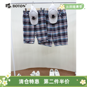 【第2件半价！尾货清仓不退换】波顿女士磨毛中裤LE377