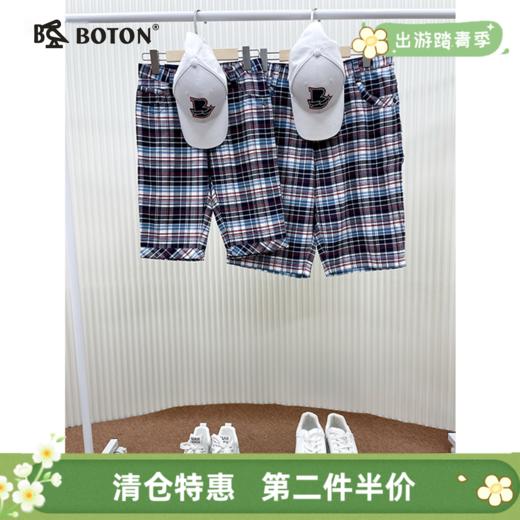 【第2件半价！尾货清仓不退换】波顿女士磨毛中裤LE377 商品图0