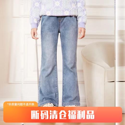 女童全腰牛仔单裤春季新款安奈儿童装EG516071 商品图0