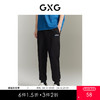 GXG男装黑色收口针织长裤 简约舒适休闲裤秋季热卖GEX10212393 商品缩略图0