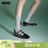 MIO米奥春季秀气尖头时尚袢带低跟复古通勤玛丽珍鞋女鞋M241440604 商品缩略图0