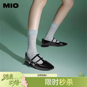 MIO米奥春季秀气尖头时尚袢带低跟复古通勤玛丽珍鞋女鞋M241440604