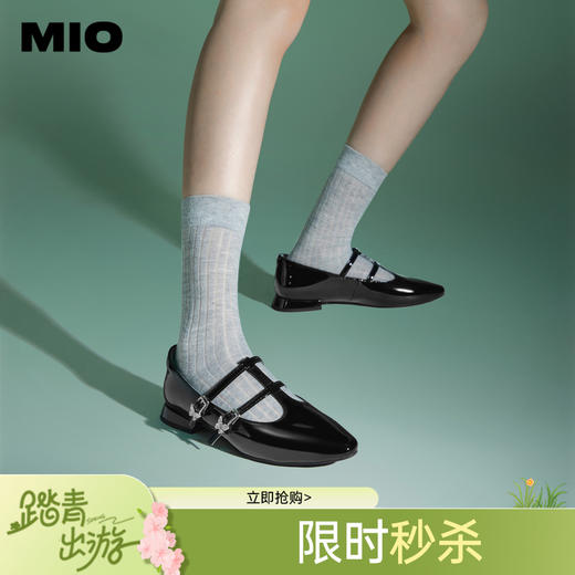 MIO米奥春季秀气尖头时尚袢带低跟复古通勤玛丽珍鞋女鞋M241440604 商品图0