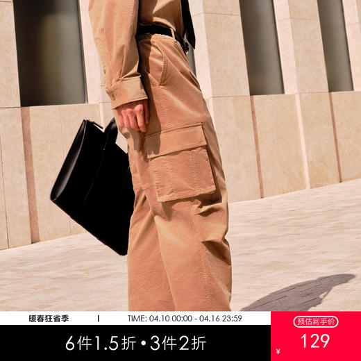 GXG男装 灯芯绒工装伞兵裤男宽松工装裤休闲长裤  
 冬季热卖 商品图0