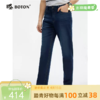 【四面弹】波顿男士春夏季牛仔裤小直筒合身高端美式休闲长裤子ME967125 商品缩略图0
