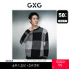 GXG男装  灰色撞色简约时尚圆领针织衫毛衣男士  冬季热卖毛衫 商品缩略图0