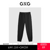 GXG男装 宽松束脚运动裤好搭休闲裤长裤 夏季热卖休闲裤G24X022009 商品缩略图0