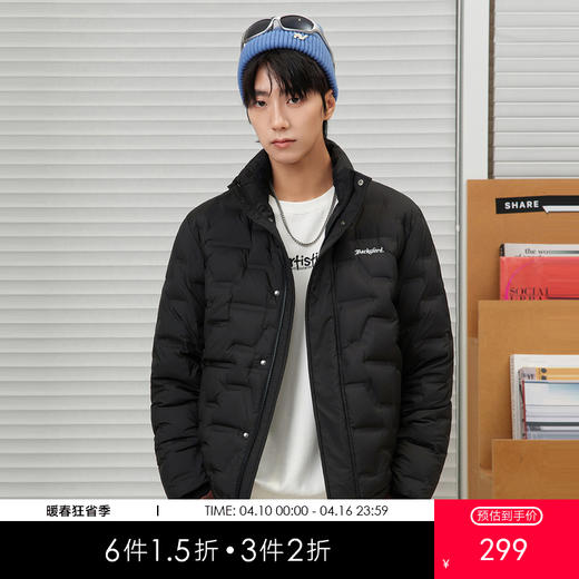 gxg.jeans男装 冬季热卖黑色压印休闲通勤保暖立领短款羽绒服J24DY24013 商品图0