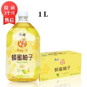 【1月】大蜂蜜柚子1Lx12