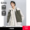 GXG男装 假两件长款羽绒服男通勤外套  冬热卖G24XY14010 商品缩略图0
