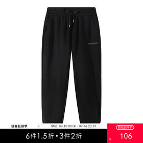 gxgjeans 男装25秋款男士休闲长裤日常通勤户外运动裤简约百搭系带束脚裤男K&C