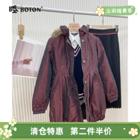 【第2件半价！尾货清仓不退换】波顿女士甩帽甩毛不甩胆羽绒褛LJ609