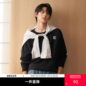 gxg.jeans男装秋季热卖圆领卫衣J24D13101143