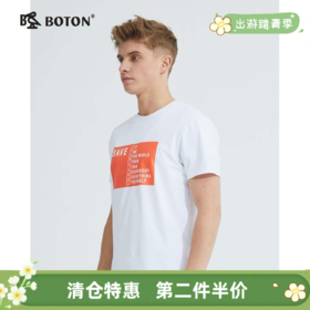 【第2件半价！尾货清仓不退换】波顿男士短袖圆领印花t恤夏季百搭套头半袖打底衫MT882221