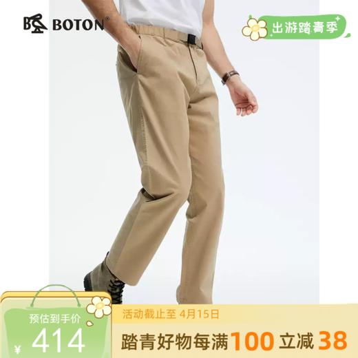 波顿男士春夏直筒合身休闲裤棉弹力高端美式休闲长裤ME960125 商品图0