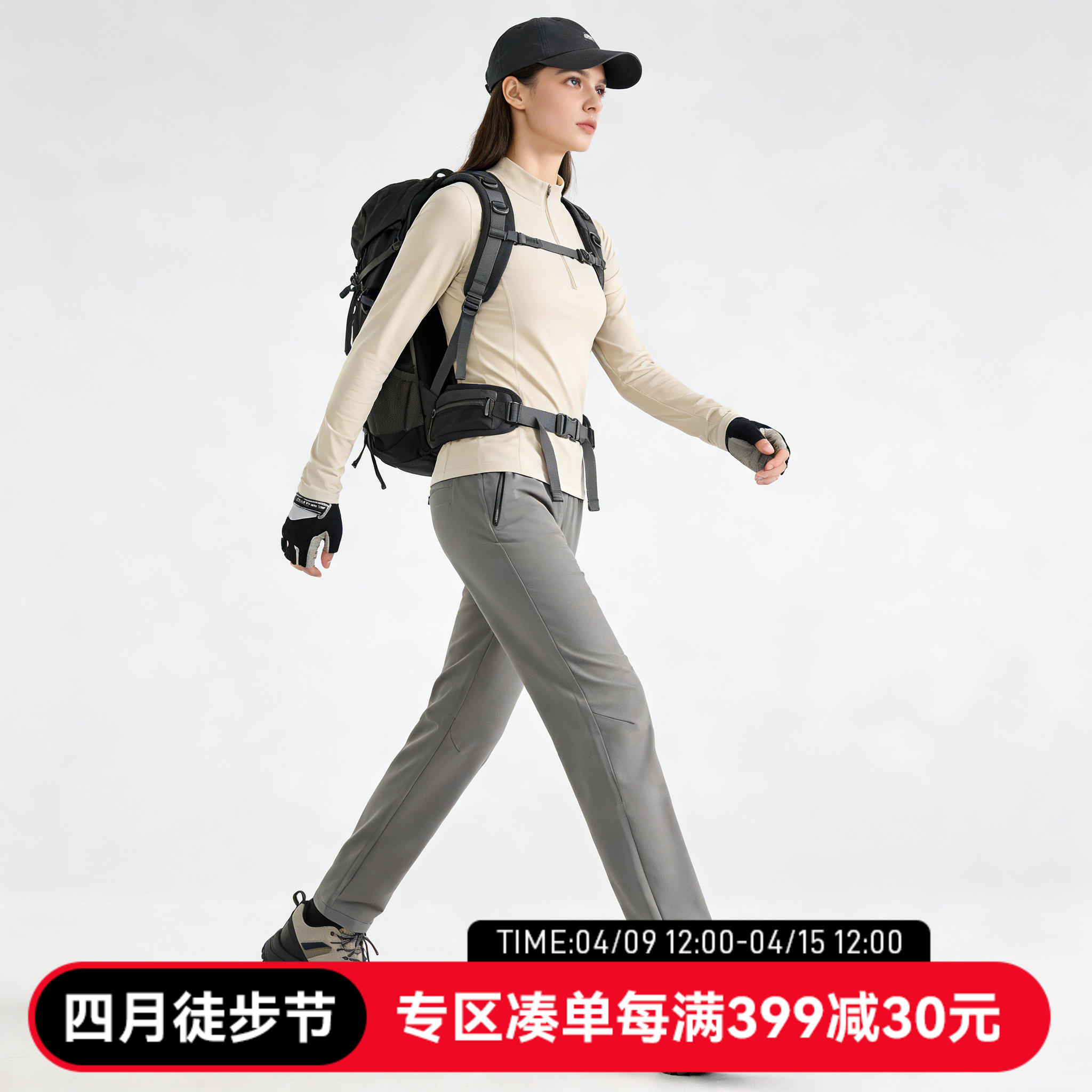 【139秒杀】暴雨级防水情侣百搭三防冲锋裤软壳裤【全热封胶防暴雨级】