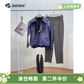 【第2件半价！尾货清仓不退换】波顿女士休闲夹克LJ368