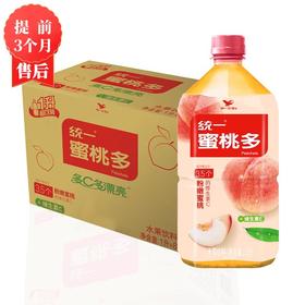 【2月】统一蜜桃多1Lx8