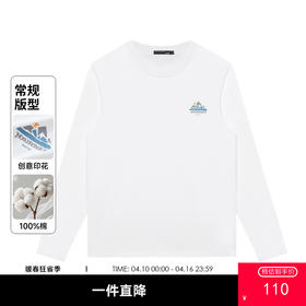 GXG男装【100%棉】秋季简约山系日出休闲圆领百搭男式长袖T恤K&C