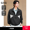【防晒凉感】GXG男装反光条骑行撞色防晒服立领夹克外套25夏热卖* 商品缩略图0