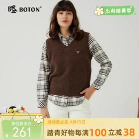 波顿女士秋冬季 马甲 绵羊毛圈圈纱 V 领慵懒柔糯轻暖宽松款LU106323