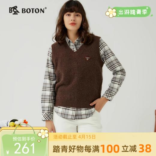 波顿女士秋冬季 马甲 绵羊毛圈圈纱 V 领慵懒柔糯轻暖宽松款LU106323 商品图0