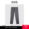 GXG男装 黑灰格修身小脚西裤休闲裤 日常通勤商务西裤长裤 冬季热卖GEX11416074 商品缩略图0