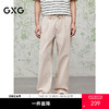 GXG男装 压褶彩牛水洗牛仔裤 2025夏季热卖G25X052033 商品缩略图0