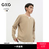 GXG男装 多色假两件简约基础圆领长袖T恤男内搭  秋季热卖 商品缩略图0