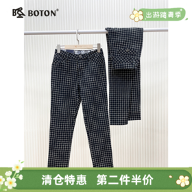 【第2件半价！尾货清仓不退换】波顿女士弹力休闲格仔裤LE153314