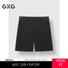 GXG男装 黑色简约西装短裤通勤商务斯文男士五分裤 2025春季热卖 商品缩略图0